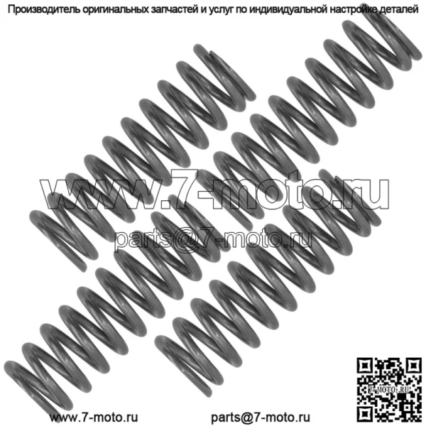 22401-K95-A60 Пружина сцепления первичного привода для Honda QTY 4 - Image 5