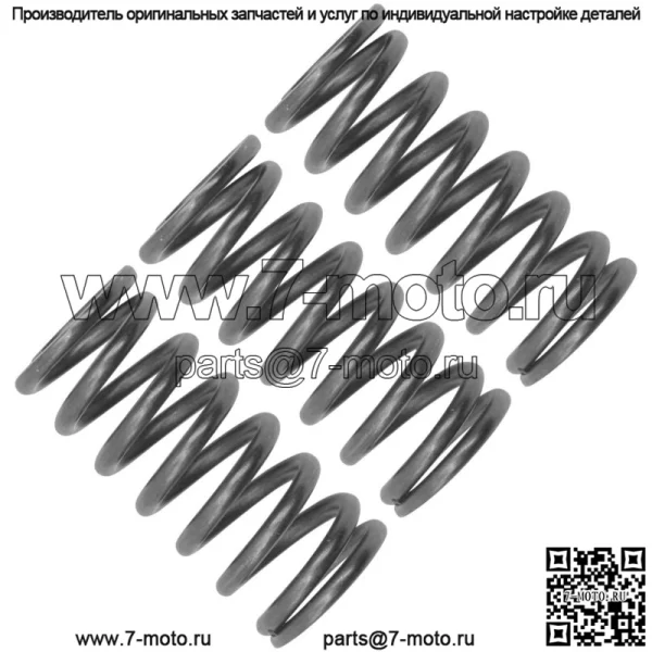 B88-16173-00 Пружина сцепления первичного привода для Yamaha QTY 3 - Image 3