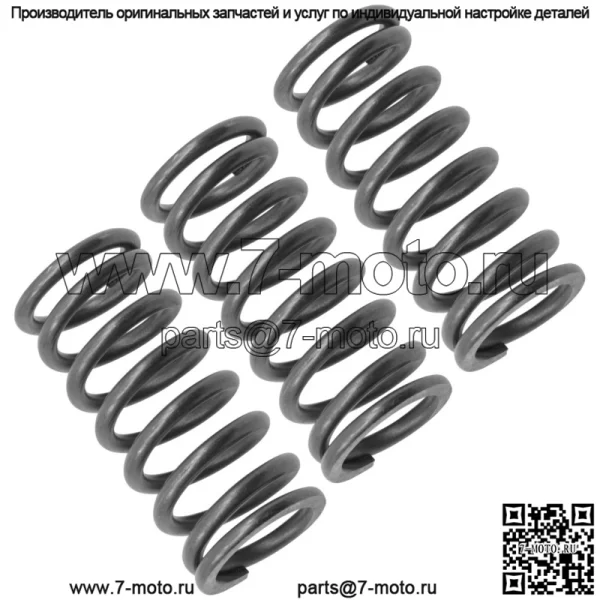 B88-16173-00 Пружина сцепления первичного привода для Yamaha QTY 3 - Image 4