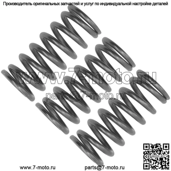 B88-16173-00 Пружина сцепления первичного привода для Yamaha QTY 3 - Image 5