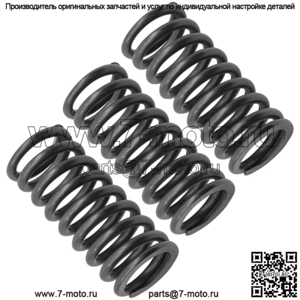 92145-1745 Пружина сцепления первичного привода для Kawasaki QTY 2 - Image 4