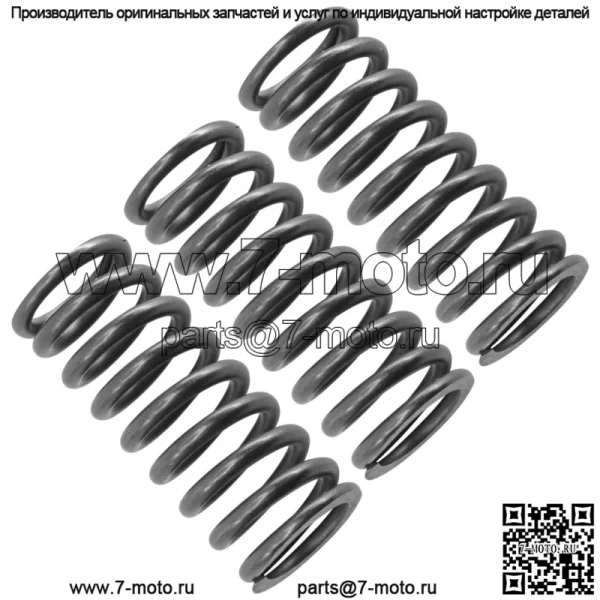 92145-1630 Пружина сцепления первичного привода для Kawasaki QTY 3 - Image 4