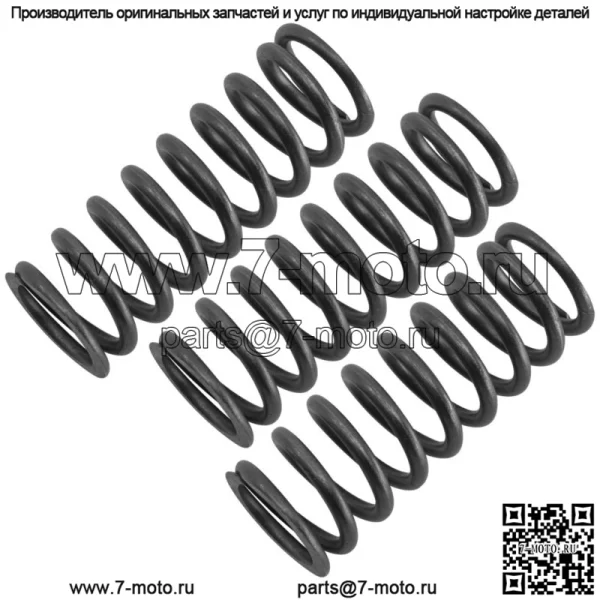2DF-16173-00 Пружина сцепления первичного привода для Yamaha QTY 3