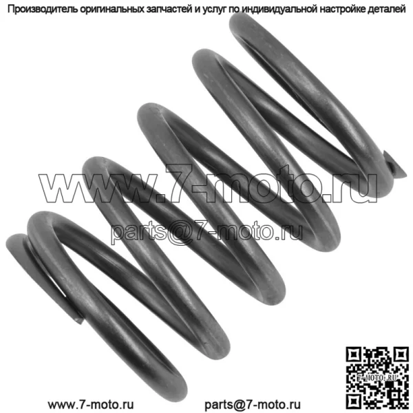 92145-0821 Пружина сцепления первичного привода для Kawasaki - Image 3
