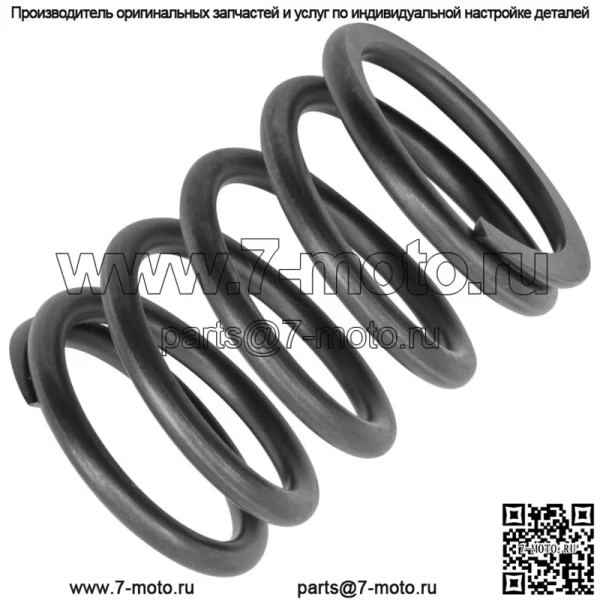 92145-0821 Пружина сцепления первичного привода для Kawasaki - Image 4