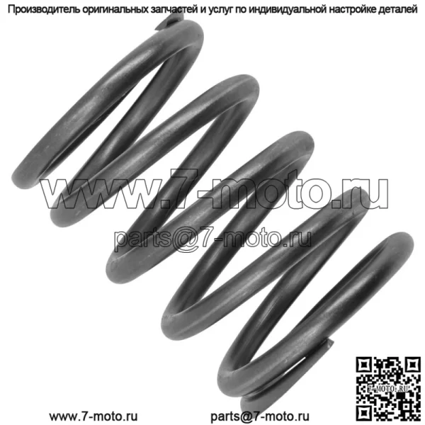 92145-0821 Пружина сцепления первичного привода для Kawasaki - Image 5