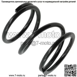 7044585 Пружина сцепления первичного привода для Polaris