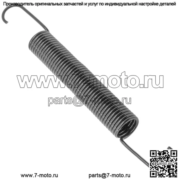M158342 Пружина удлинения шкива и ремня для John Deere Z445 Z465 Z225 - Image 3