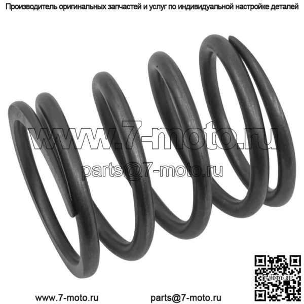 92145-0021 Пружина сцепления первичного привода для Kawasaki