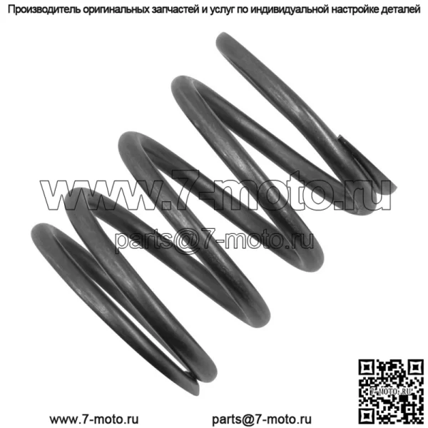 92145-0021 Пружина сцепления первичного привода для Kawasaki - Image 3