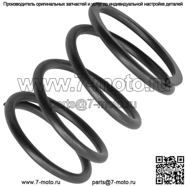92145-1293 Пружина сцепления первичного привода для Kawasaki - Image 4