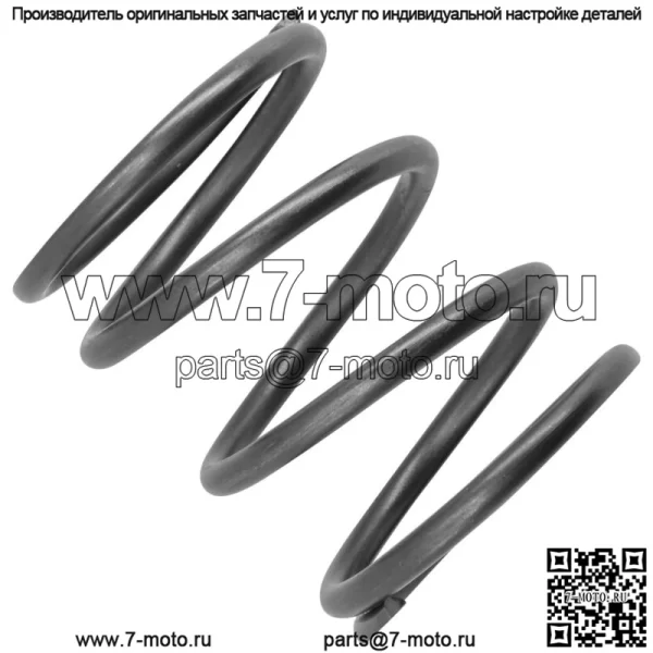 92145-1293 Пружина сцепления первичного привода для Kawasaki - Image 5