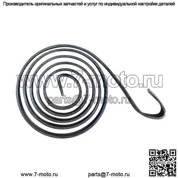 82958R2 Пружина управления нагревом коллектора - подходит для тракторов International