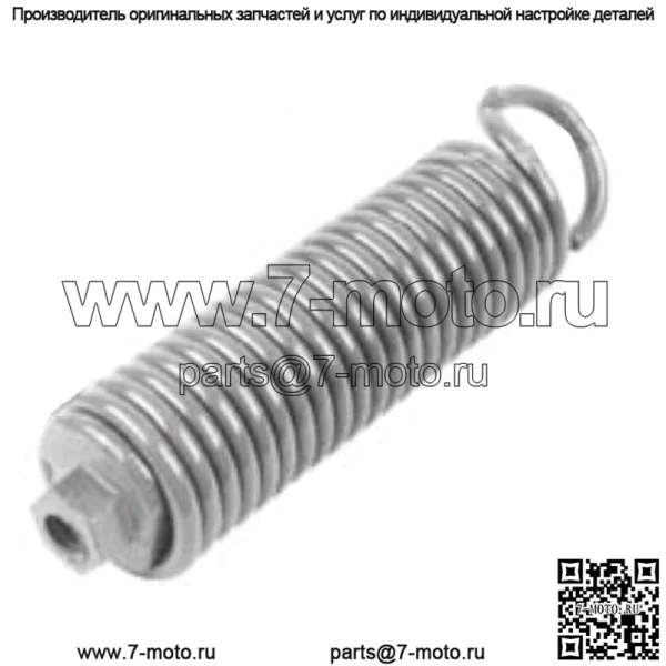 AB10071 Пружина давления сеялки подходит для John Deere 7000 7100 Kinze Row