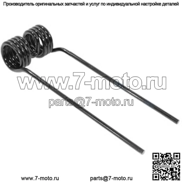 E-57601673 Зуб граблей подходит для Kuhn GF6301 GF6301MH (SN 910000->) GF7000T