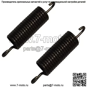 Возвратная пружина педали тормоза (пара) подходит для тракторов Ford 2000 3000 3600 E1NN2472BA