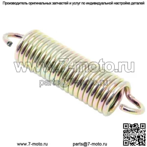 S.62193 Пружина, педаль сцепления — подходит для Ford/New Holland