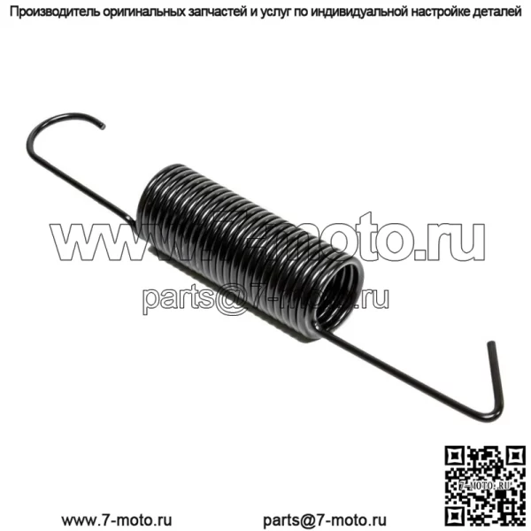 2PK пружина для John Deere GX21582 L120 L130 115 125 135 145 155C 190 G110 - Image 2