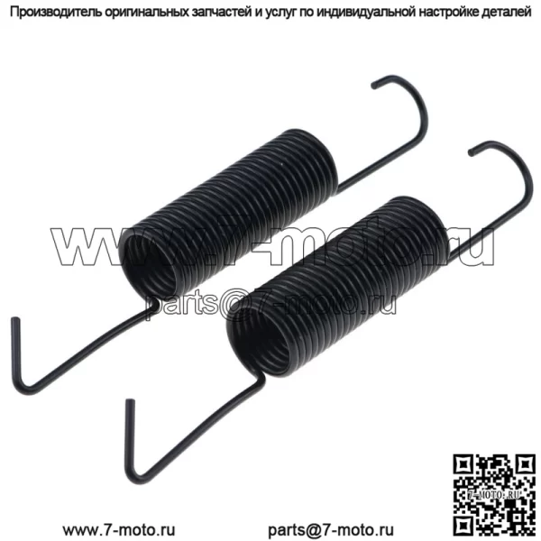 2X пружина палубы для John Deere GX21582 L120 L130 115 125 135 145 155C 190 G110