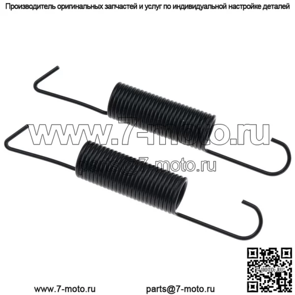 2X пружина палубы для John Deere GX21582 L120 L130 115 125 135 145 155C 190 G110 - Image 2
