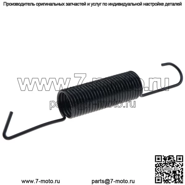 2X пружина палубы для John Deere GX21582 L120 L130 115 125 135 145 155C 190 G110 - Image 3