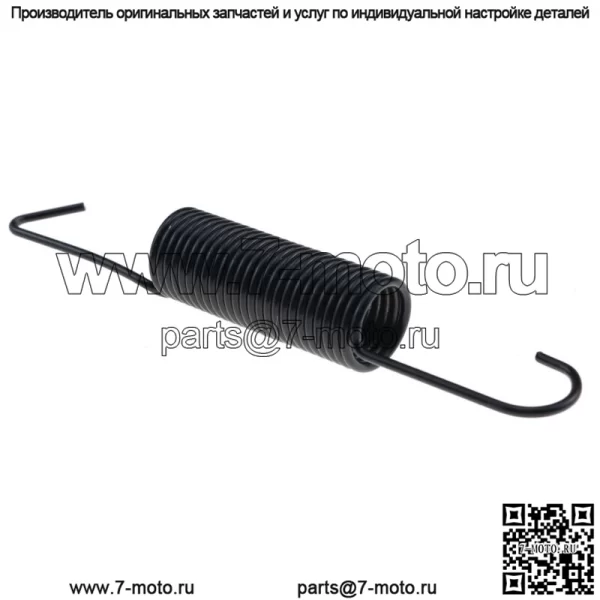 2X пружина палубы для John Deere GX21582 L120 L130 115 125 135 145 155C 190 G110 - Image 4
