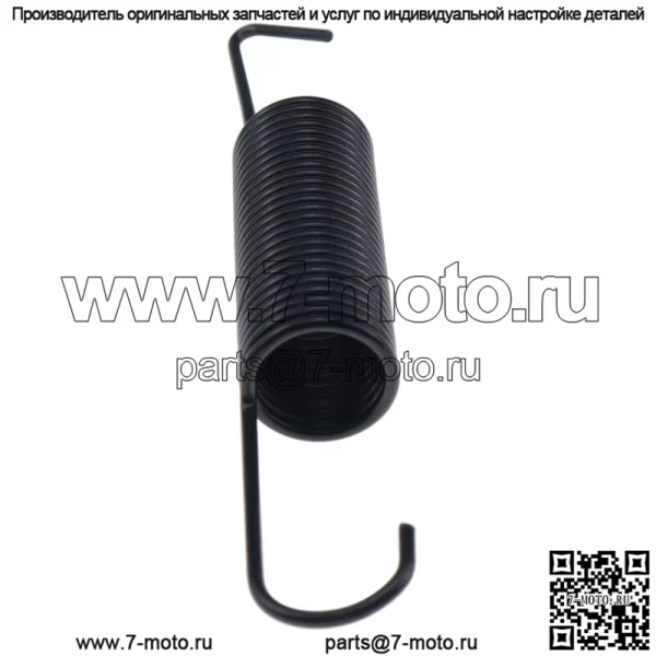 2X пружина палубы для John Deere GX21582 L120 L130 115 125 135 145 155C 190 G110 - Image 5