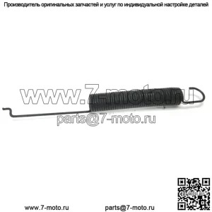 John Deere L111 L120 L130 Пружина удлинения GX20018