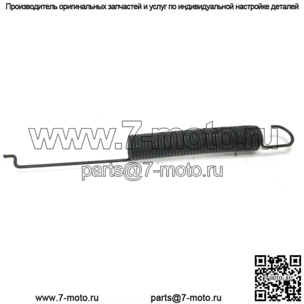 John Deere L111 L120 L130 Пружина удлинения GX20018