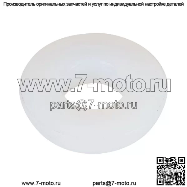 Втулка рычага поперечного вала переключения передач Пружина для GM Chevy Olds Buick - Image 2