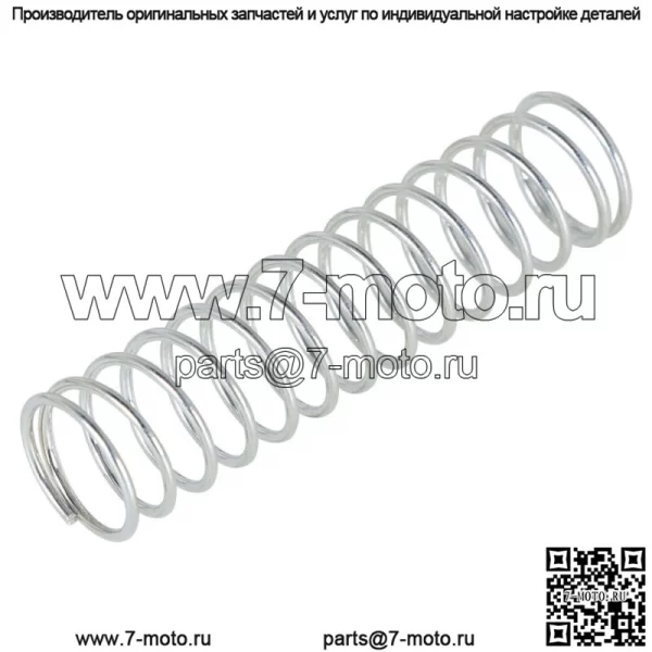 Втулка рычага поперечного вала переключения передач Пружина для GM Chevy Olds Buick - Image 3