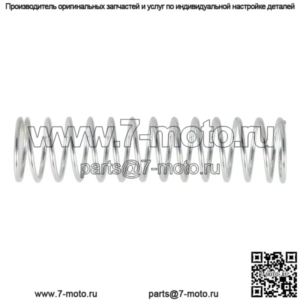 Втулка рычага поперечного вала переключения передач Пружина для GM Chevy Olds Buick - Image 4
