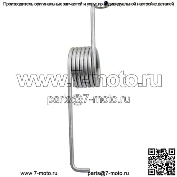 Пружина акселератора Polaris, тяжелая, оригинальная OEM-часть 7043418, кол-во 1