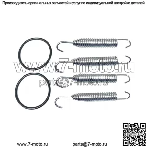 87-06 Пружина кронштейна глушителя Yamaha