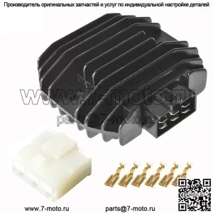 Регулятор выпрямителя газонокосилки для Kawasaki (1990-2000)21066-2056 Shindengen SH578-12