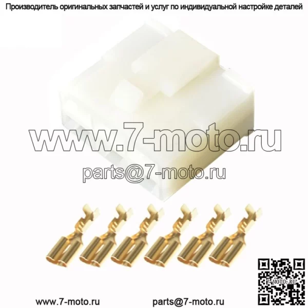Регулятор выпрямителя газонокосилки для Kawasaki (1990-2000)21066-2056 Shindengen SH578-12 - Image 3
