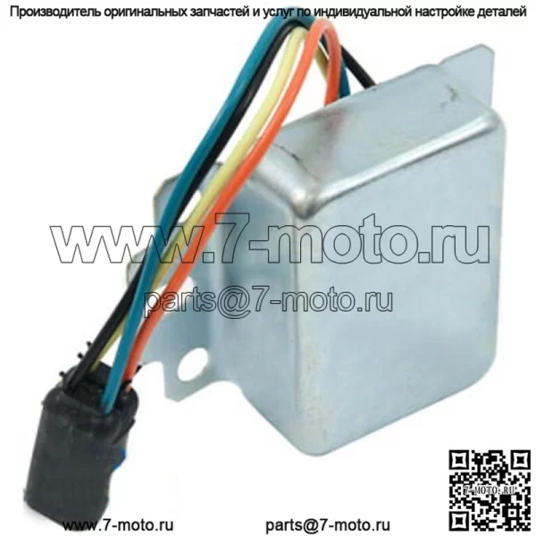 Регулятор напряжения подходит для трактора Ford 2310 2600 2610 2810 2910 3600 3610 3900 3910