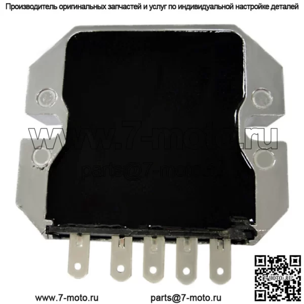 Регулятор напряжения подходит для John Deere AM101406 MIA881279 подходит для 322 330 3375 375 - Image 2