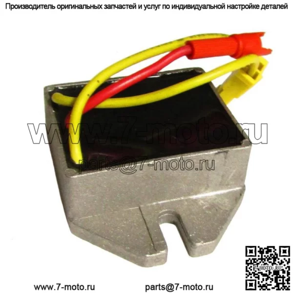 Регулятор напряжения подходит для Briggs and Stratton 18-24HP MTD Craftsman Troybilt 691185