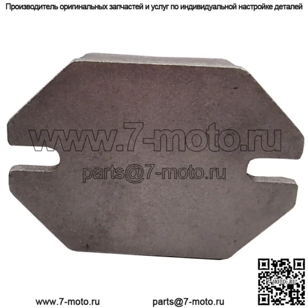 Регулятор напряжения подходит для Briggs and Stratton 18-24HP MTD Craftsman Troybilt 691185 - Image 2