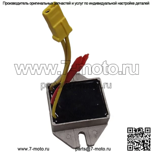 Регулятор напряжения подходит для Briggs and Stratton 18-24HP MTD Craftsman Troybilt 691185 - Image 3