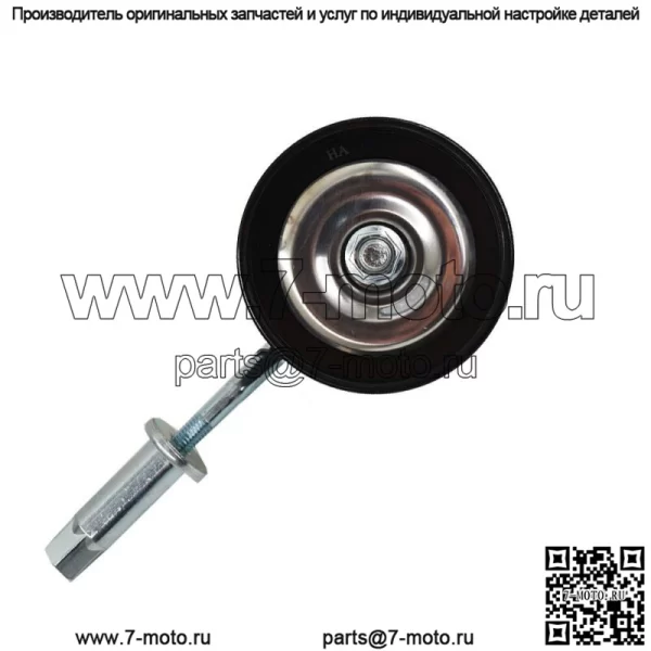 Ремень компрессора кондиционера, натяжной ролик, регулятор для Nissan Altima Maxima Murano Quest - Image 2