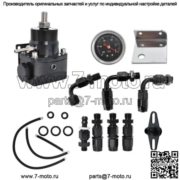 Регулируемый комплект регулятора давления топлива 100psi манометр AN6 фитинг черный универсальный