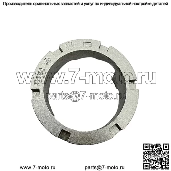 Polaris CAM-ADJUSTER,ALUMN,2.30, оригинальная OEM-часть 5639455, кол-во 1 - Image 2