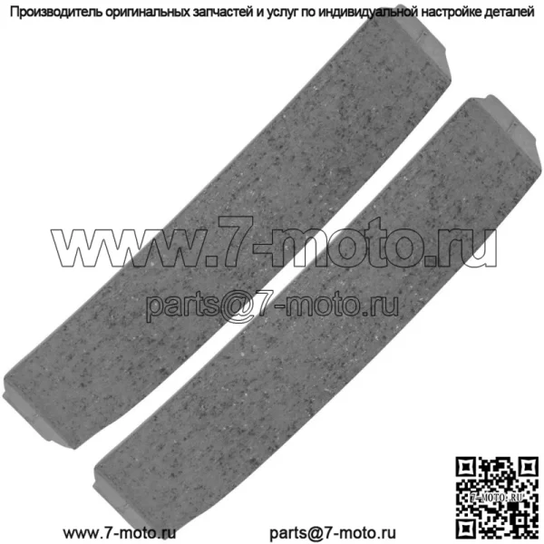 64400-19820 64410-19B00 64410-19B10 Комплект задних тормозных колодок для Suzuki - Image 4