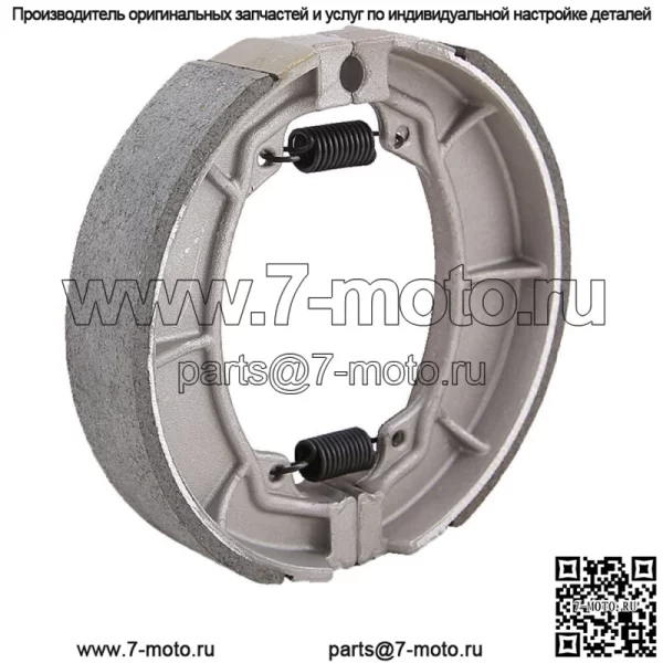 Задние тормозные колодки для Honda ATC 200 E/ES Big Red 200 1982-1984 ATC200S ATC200M