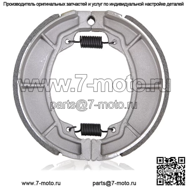 Задние тормозные колодки для Honda ATC200E ATC200ES ATC200S Big Red 1982 83 84 85 1986