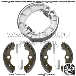 Передние и задние тормозные колодки для Honda TRX400FW Fourtrax Foreman 400 4X4 1995-2003