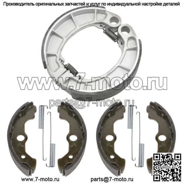 Передние и задние тормозные колодки для Honda TRX400FW Fourtrax Foreman 400 4X4 1995-2003