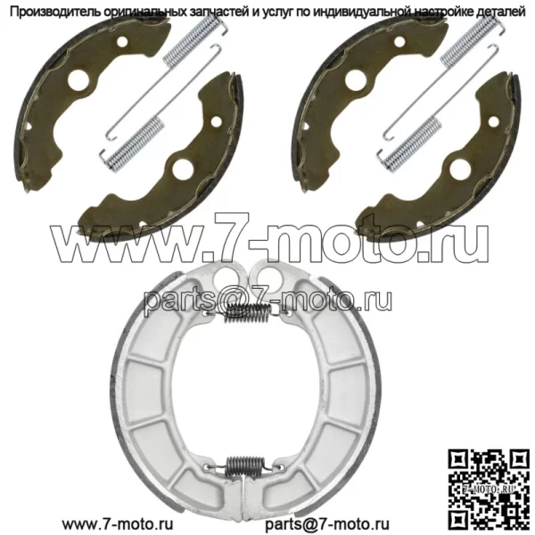 Передние и задние тормозные колодки для Honda TRX400FW Fourtrax Foreman 400 4X4 1995-2003 - Image 4